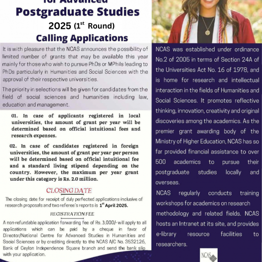 Calling Applications for Partial Funding for Advanced Postgraduate Studies – 2025