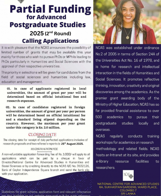 Calling Applications for Partial Funding for Advanced Postgraduate Studies – 2025(2nd Round)
