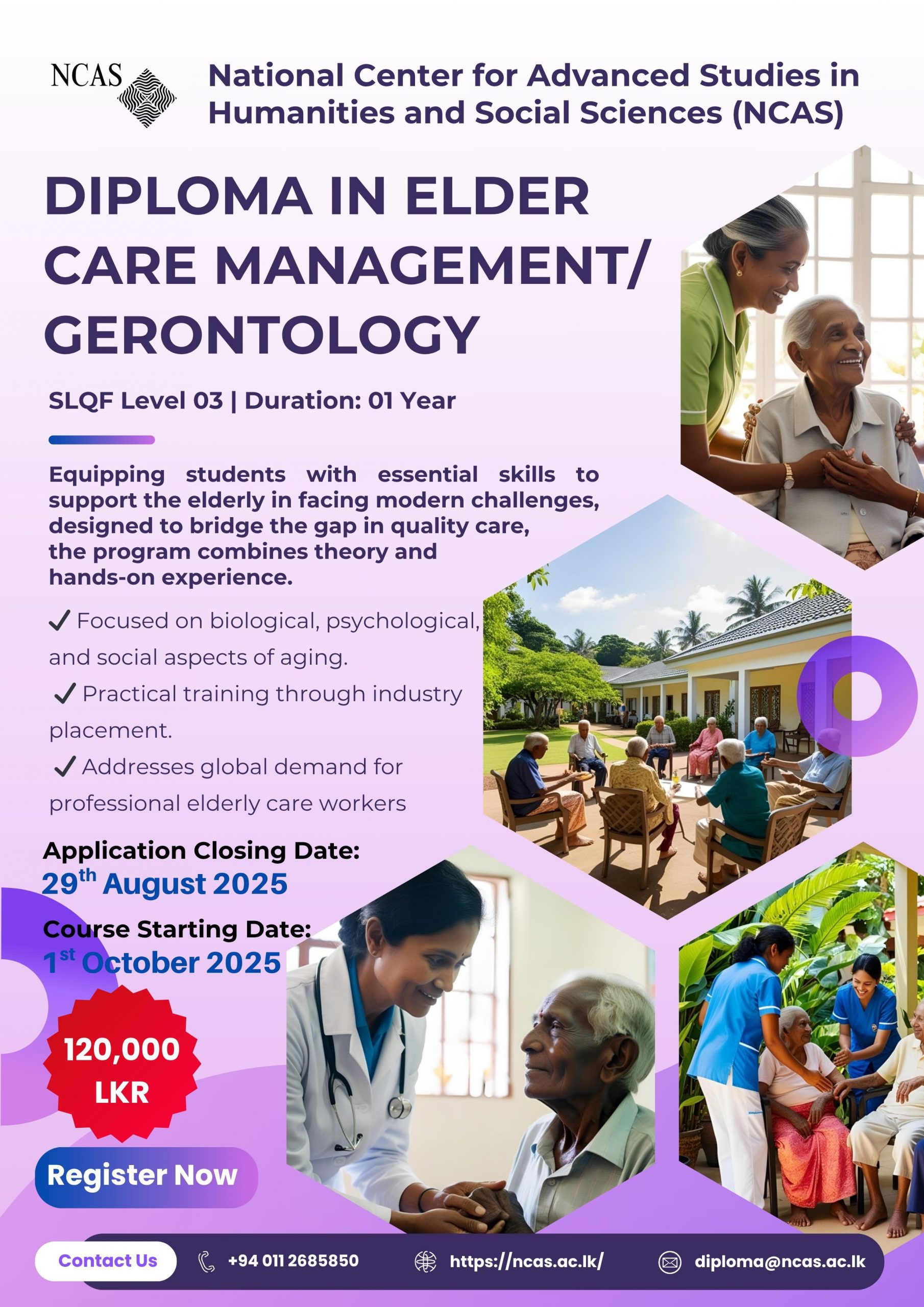 DIPLOMA IN ELDER CARE MANAGEMENT/GERONTOLOGY