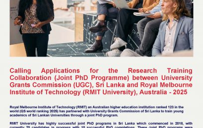 RMIT – UGC Scholarship Scheme 2025