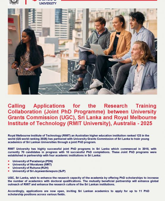 RMIT – UGC Scholarship Scheme 2025