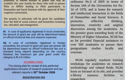 Calling Applications for Partial Funding for Advanced Postgraduate Studies – 2026(2nd Round)
