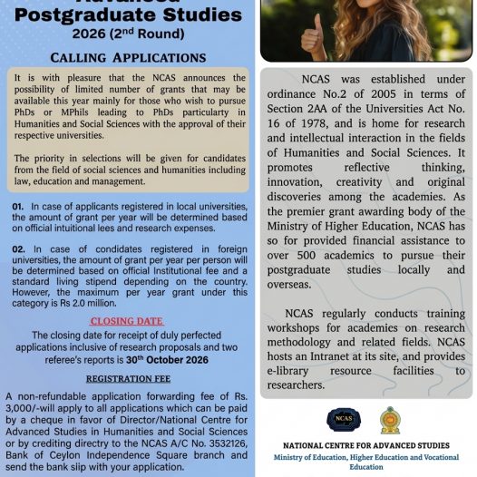 Calling Applications for Partial Funding for Advanced Postgraduate Studies – 2026(2nd Round)