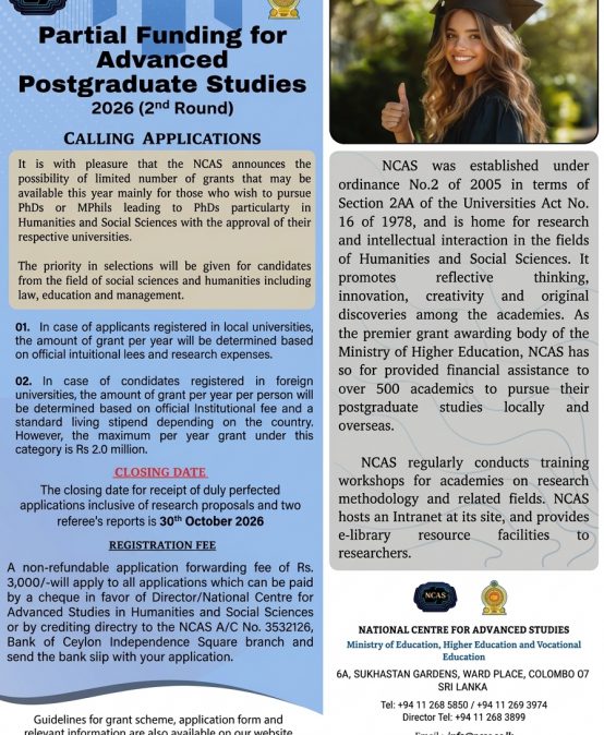 Calling Applications for Partial Funding for Advanced Postgraduate Studies – 2026(2nd Round)