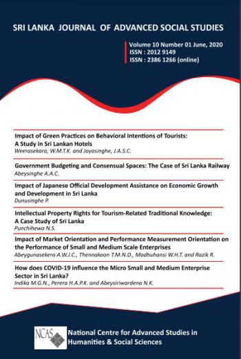 NCAS_Journal_2020_front_Cover